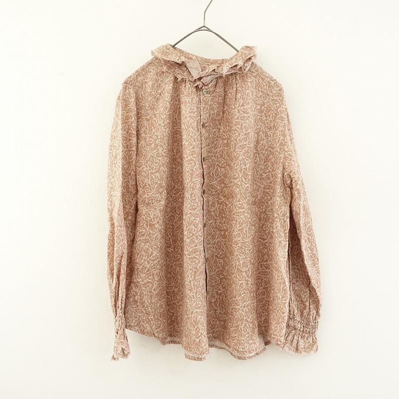【nest Robe】 Kanokahoさん別注 マイパフィブラウス kanokaho別注 】 MY PUFFY BLOUSE | ONLINE SHOP | nest Robe
