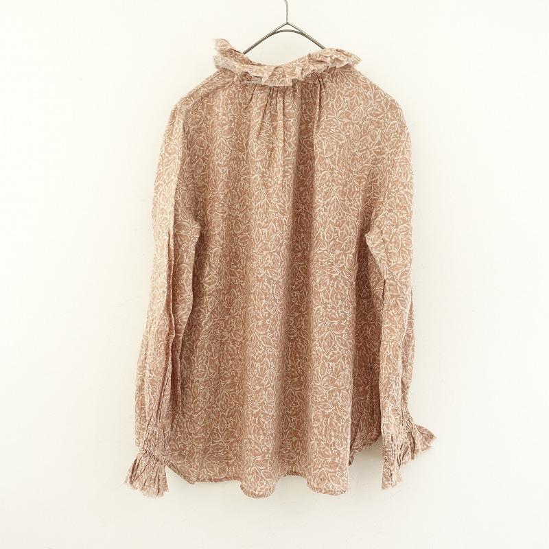 nest Robe（ネストローブ） 【定価2.6万】ネストローブ *Bloombury