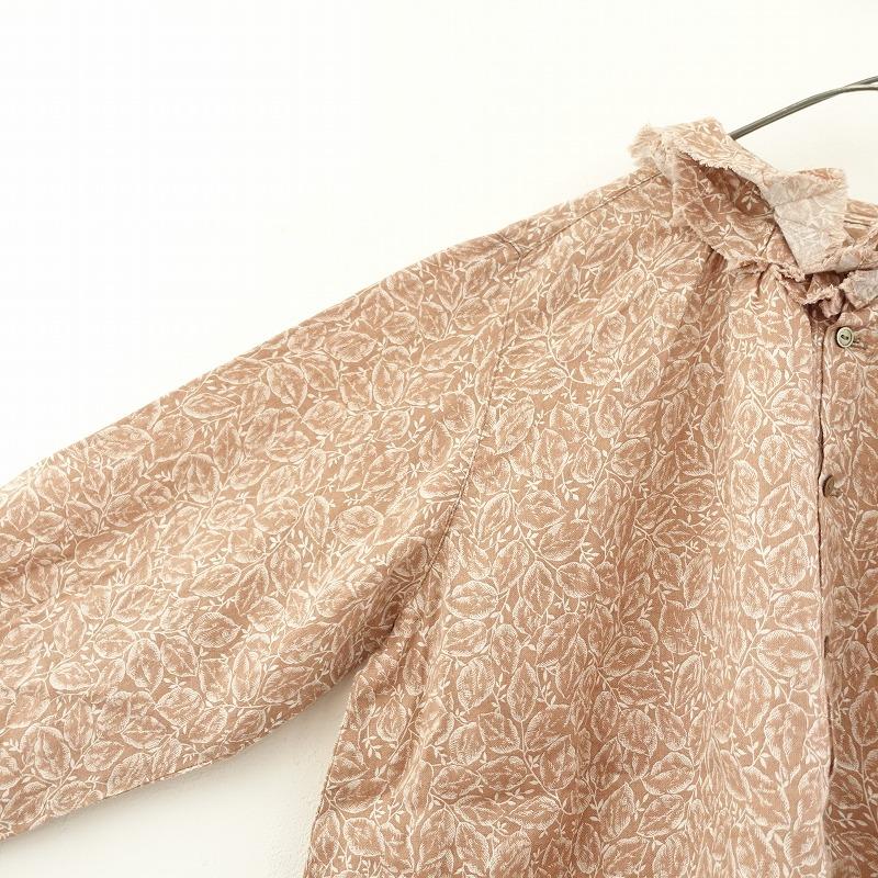 nest Robe（ネストローブ） 【定価2.6万】ネストローブ *Bloombury
