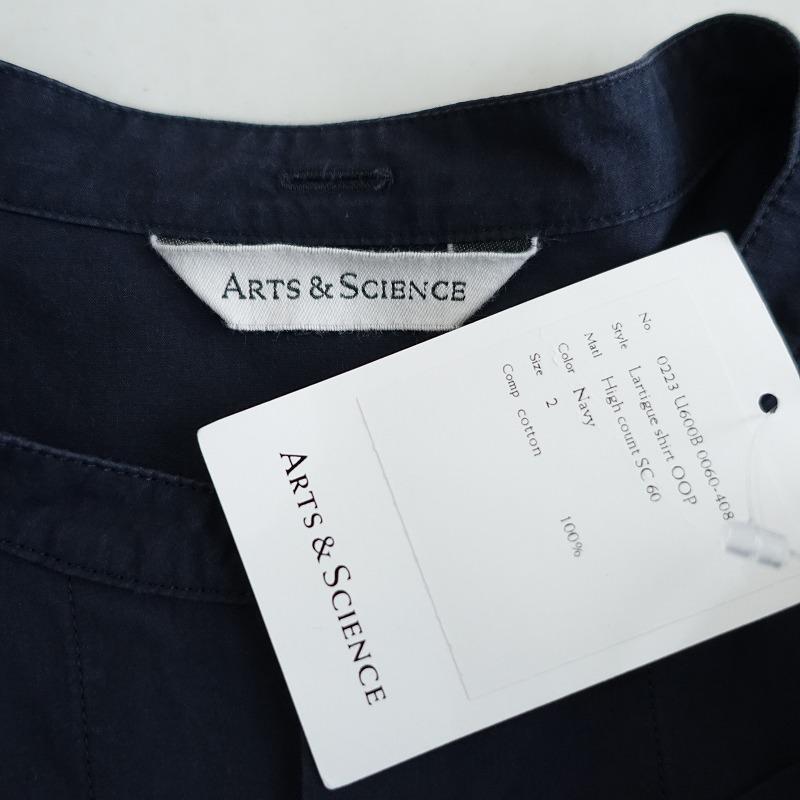 ARTS & SCIENCE（アーツアンドサイエンス） アーツ&サイエンス 