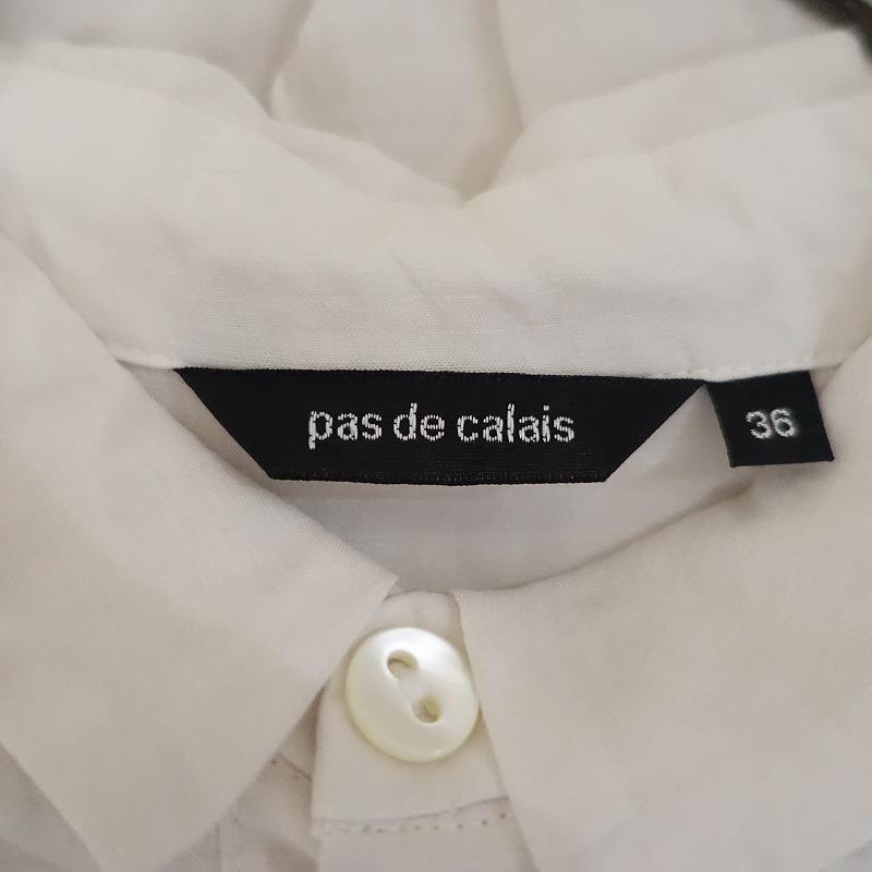 pas de calais（パドカレ） 【定価4.2万】パドカレ *テンセルリネン 