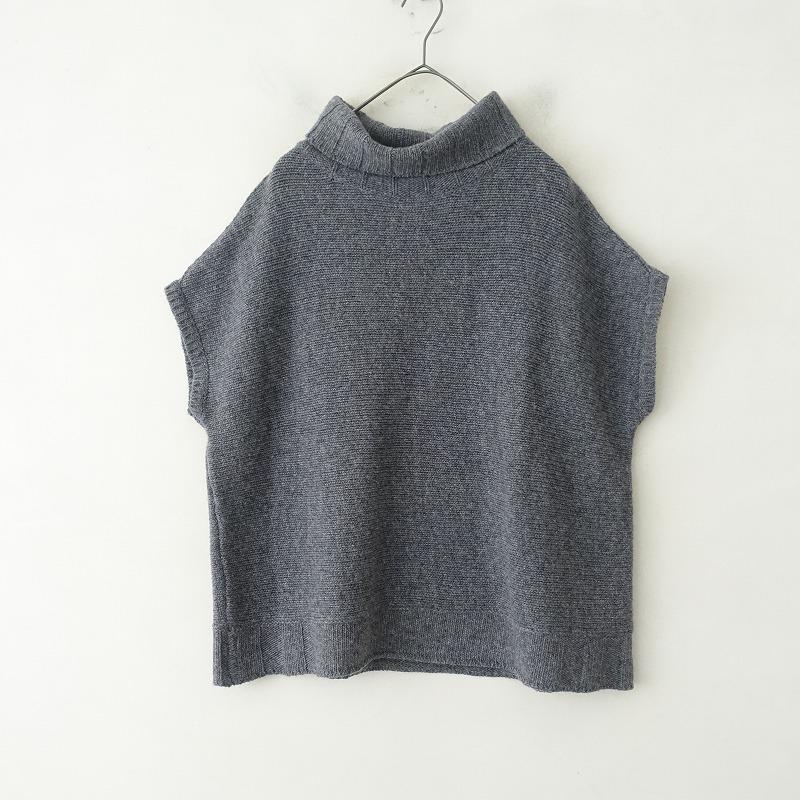 クリステンセンドゥノルド 23AW F-359 カシミアベスト ネイビー系 KristenseN Du Nord（クリステンセン ドゥ ノルド） 【美品/定価5.9万
