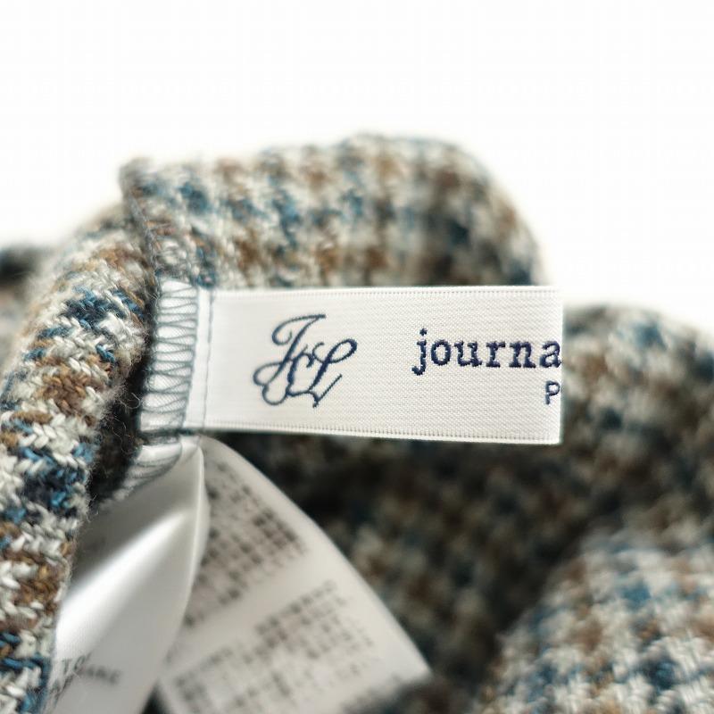 JOURNAL STANDARD LUXE ジャーナルスタンダード ラックス