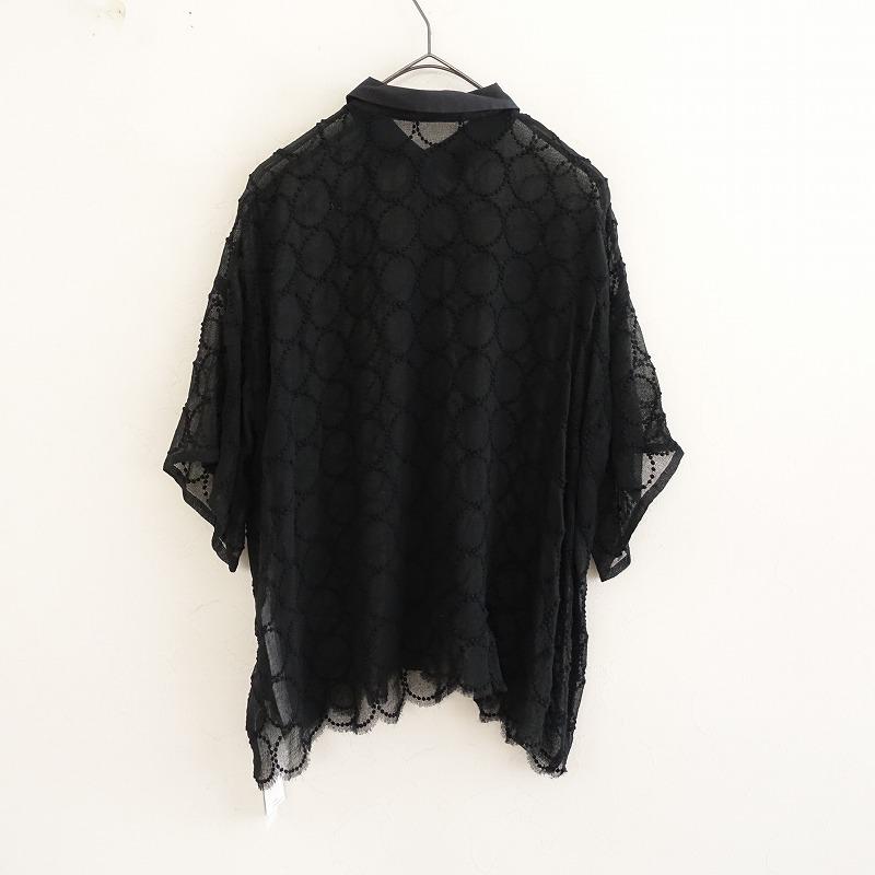mina perhonen（ミナペルホネン） 【美品/2023/SS/定価5.5万】ミナ 