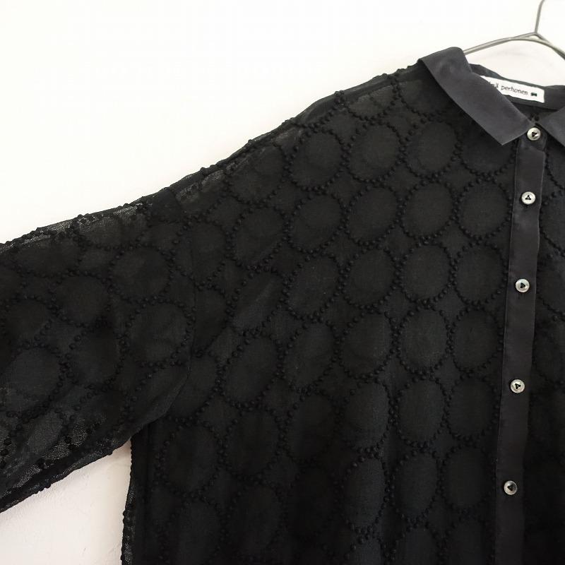 mina perhonen（ミナペルホネン） 【美品/2023/SS/定価5.5万】ミナ