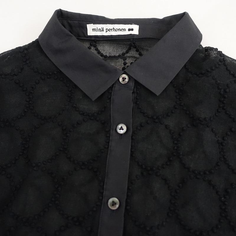 mina perhonen（ミナペルホネン） 【美品/2023/SS/定価5.5万】ミナ