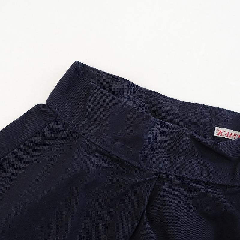 KAPITAL キャピタル *コットンツイルフレアパンツ*1/Sガウチョ KAPITAL キャピタル *コットンツイルフレアパンツ*1/Sガウチョ