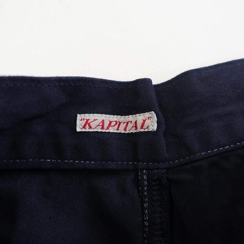 KAPITAL キャピタル *コットンツイルフレアパンツ*1/Sガウチョ KAPITAL キャピタル *コットンツイルフレアパンツ*1/Sガウチョ