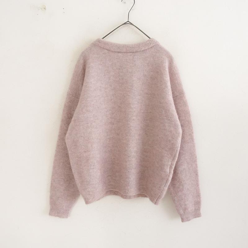 Acne Studios（アクネ ストゥディオズ） アクネ *DRAMATIC MOH モヘア