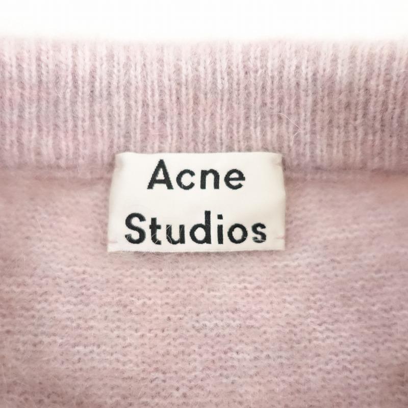 Acne Studios（アクネ ストゥディオズ） アクネ *DRAMATIC MOH モヘア