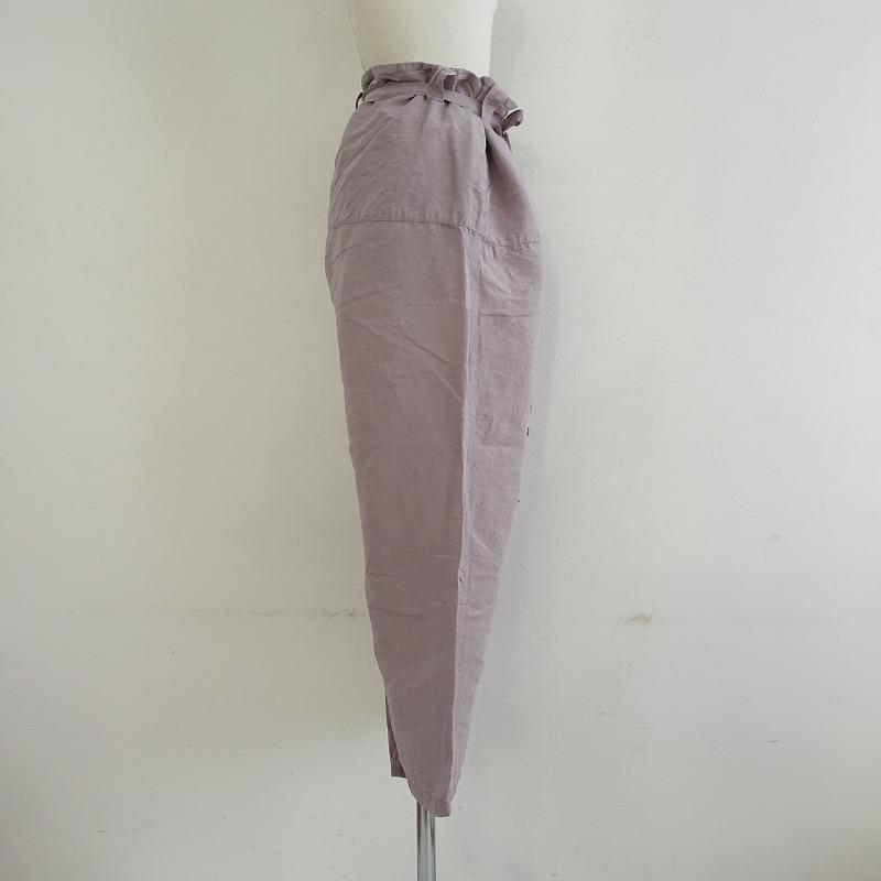 nest Robe（ネストローブ） *ヘンプコットンパンツ*Fラベンダーグレー