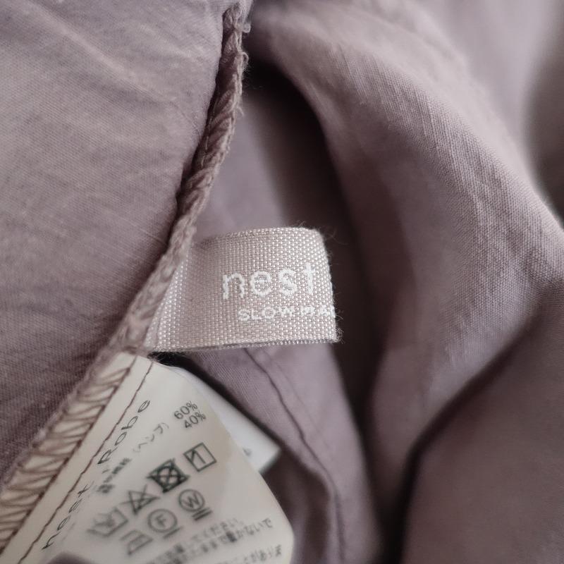 nest Robe（ネストローブ） *ヘンプコットンパンツ*Fラベンダーグレー