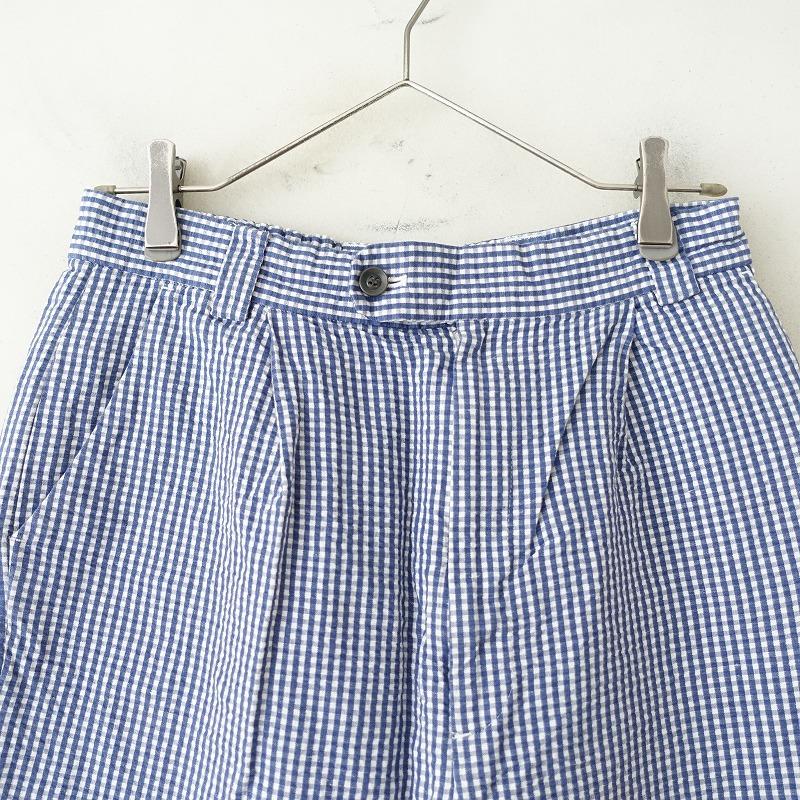 定価1.9万】アトリエナルセ atelier naruse *コットンリネンギンガム