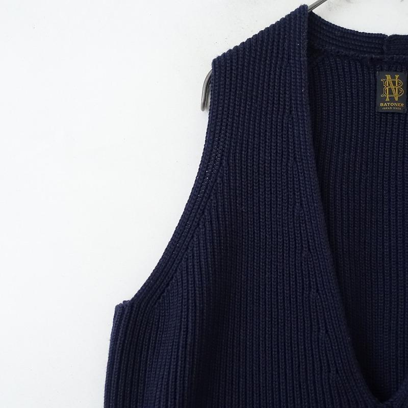 BATONER（バトナー） 【定価1.9万】バトナー *ウール畔編みニットV