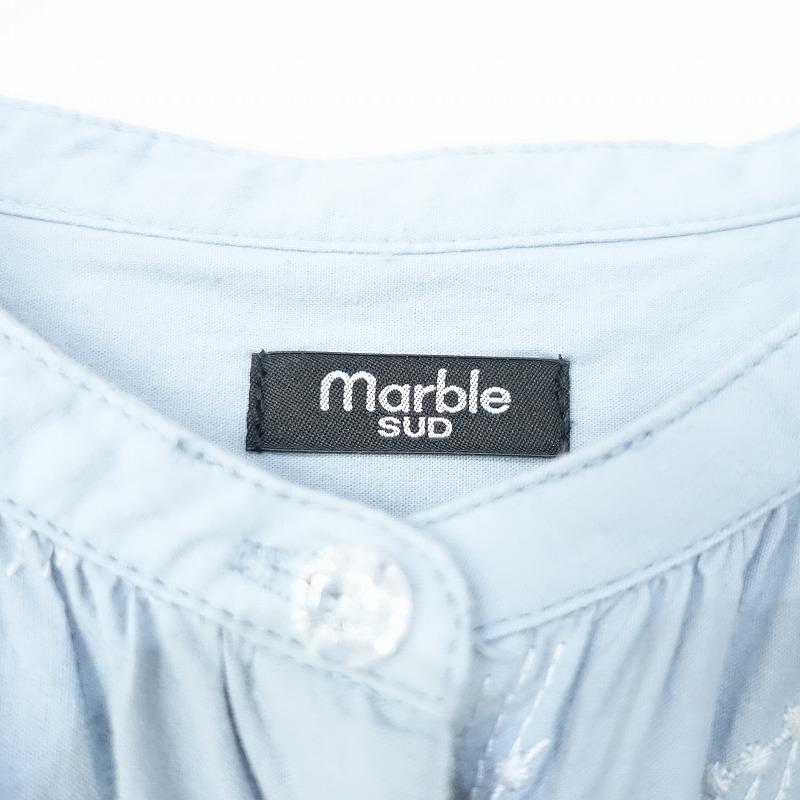 marble SUD（マーブルシュッド） 【定価1.8万】マーブルシュッド