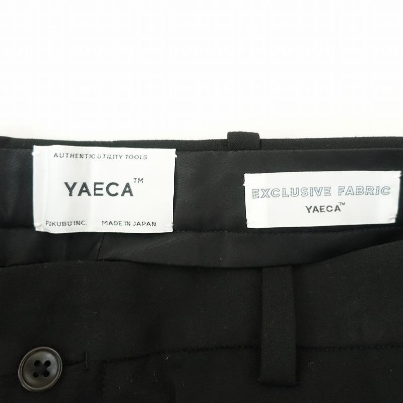 YAECA 【定価2.2万】ヤエカ *166053 2wayテーパードパンツ*L黒ブラック