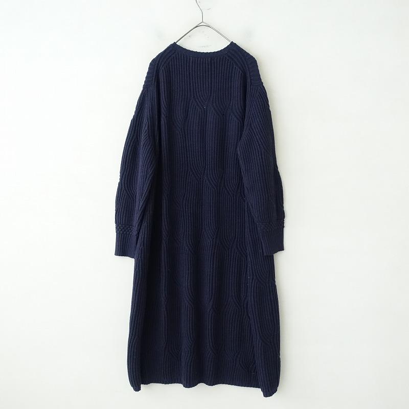 mina perhonen（ミナペルホネン） 【美品】ミナペルホネン *sulka 