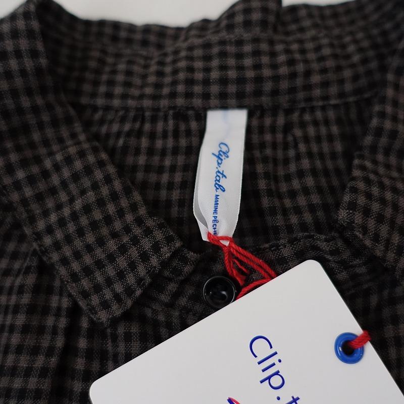 美品/定価1.6万】クリップタブ Clip.tab *リネンギンガムチェック 