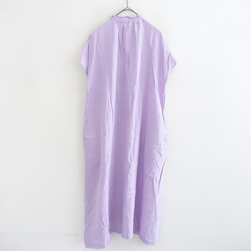 ELLIFE コットンリネン　袖刺繍　ロング ワンピース　ラベンダーカラー ELLIFE（エリフェ） *リネンピンタックフリルカラーシャツワンピース*F