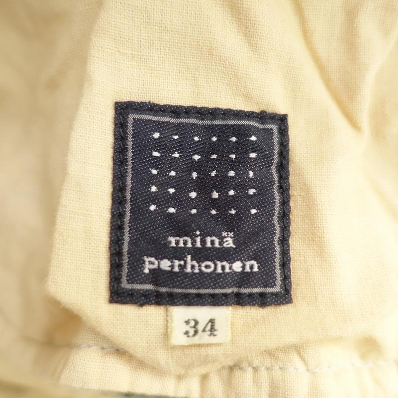 mina perhonen（ミナペルホネン） *always セルビッチデニムパンツ*34
