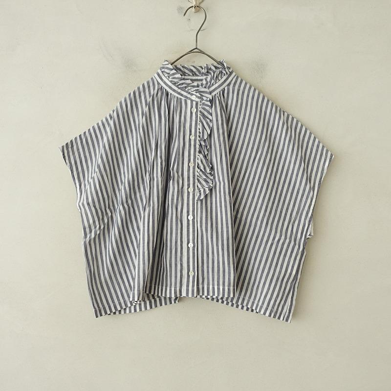 nest Robe（ネストローブ） *コットンリネンストライプカットオフ 