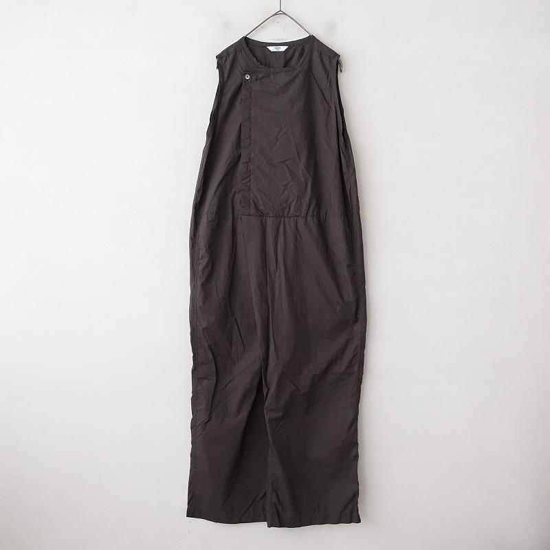 【☆m☆様用】UNIVERSAL TISSUシルキータイプライターオールインワン UNIVERSAL TISSU ユニバーサルティシュ シルキータイプライター