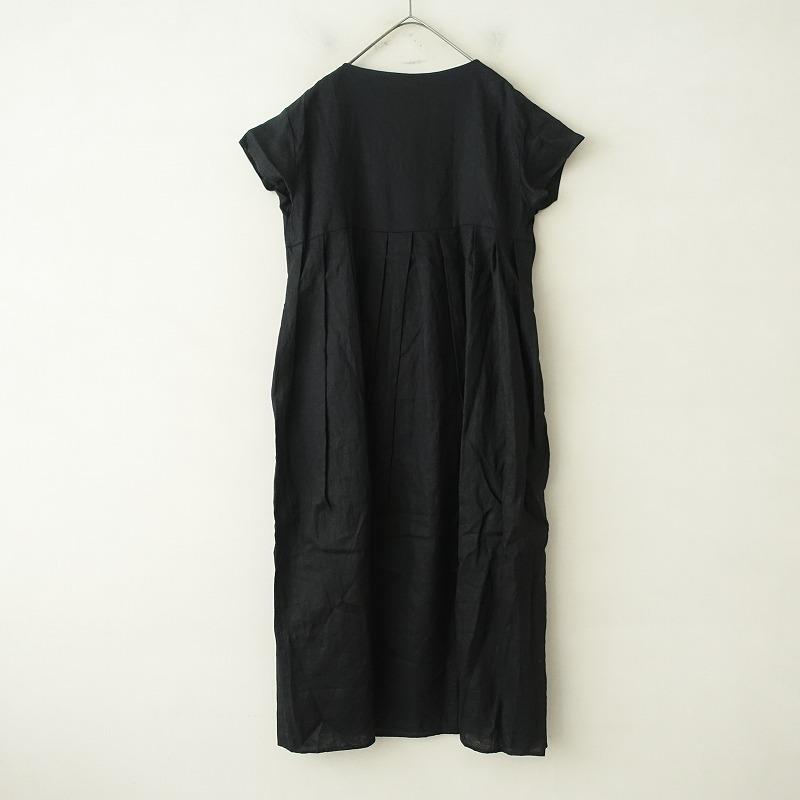 Ray BEAMS（レイ ビームス） 【定価1.4万】レイビームス *リネンバック