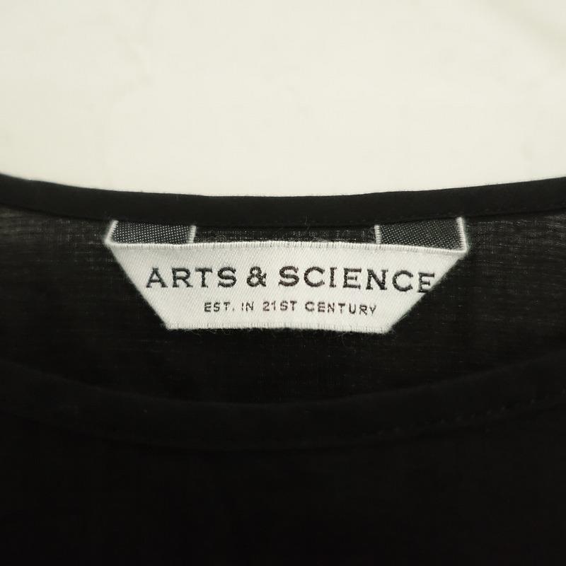 ARTS & SCIENCE（アーツアンドサイエンス） アーツ&サイエンス 