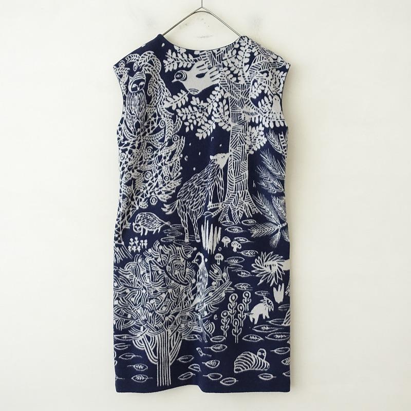 激レア！ミナペルホネン ドレス　mina perhonen ワンピース　試着のみ 激レア！ミナペルホネン ドレス mina perhonen ワンピース 試着のみ