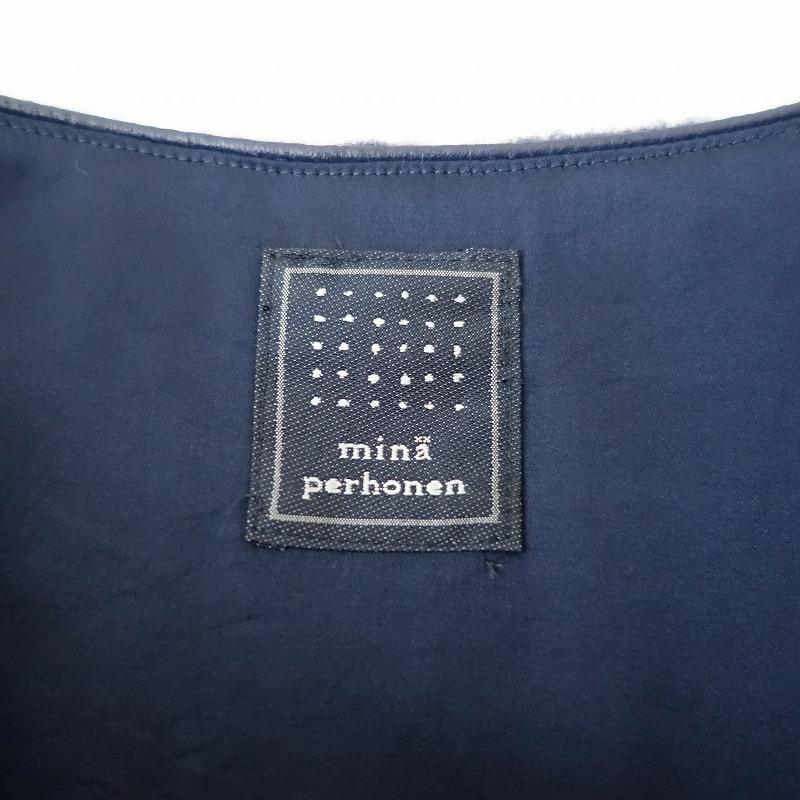 mina perhonen 【定価7.9万】ミナペルホネン *25周年復刻限定8着