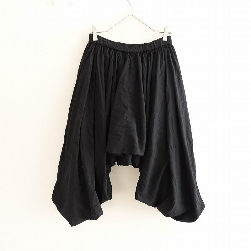 コムデギャルソン COMME des GARCONS *ギャザーバルーンクロップド
