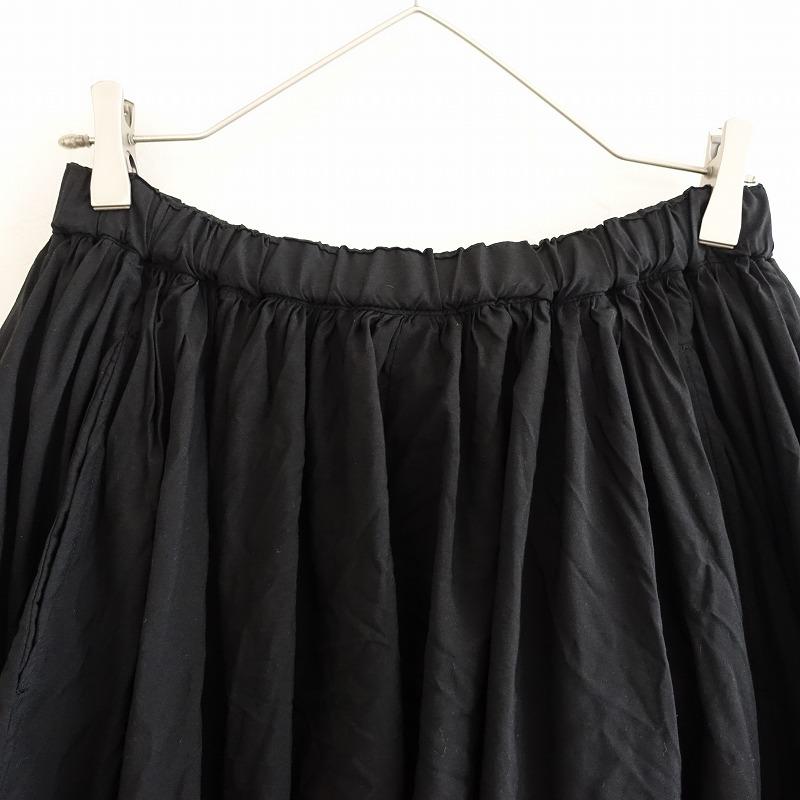 コムデギャルソン COMME des GARCONS *ギャザーバルーンクロップド