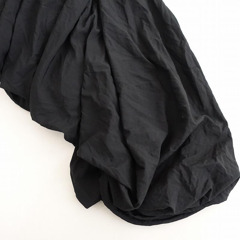 コムデギャルソン COMME des GARCONS *ギャザーバルーンクロップド