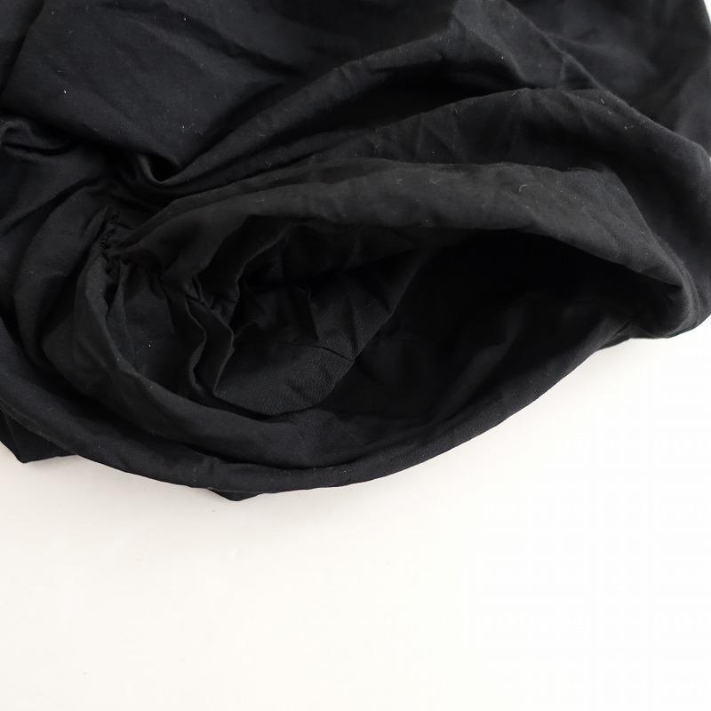 コムデギャルソン COMME des GARCONS *ギャザーバルーンクロップド