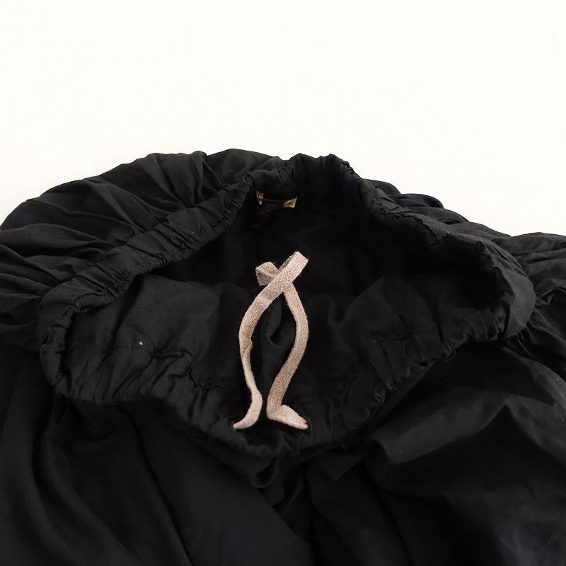 コムデギャルソン COMME des GARCONS *ギャザーバルーンクロップド