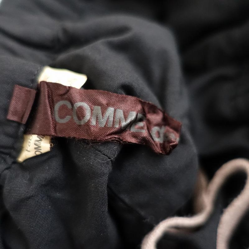 コムデギャルソン COMME des GARCONS *ギャザーバルーンクロップド