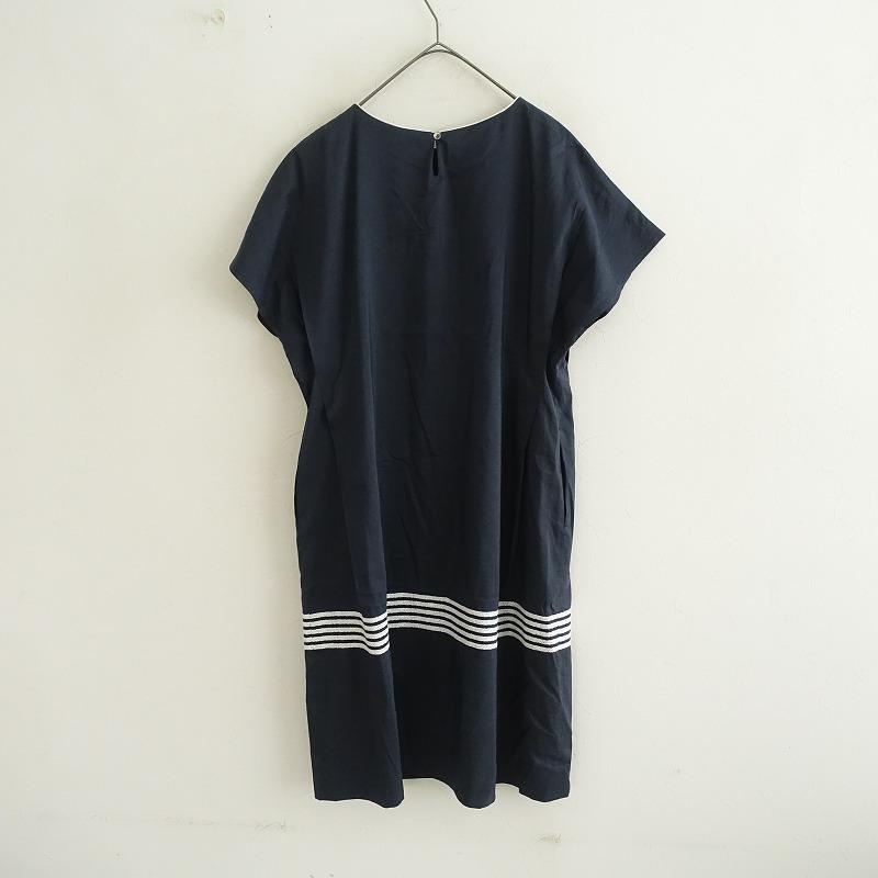 mina perhonen（ミナペルホネン） 定価7.1万/ミナペルホネンガッレリア 