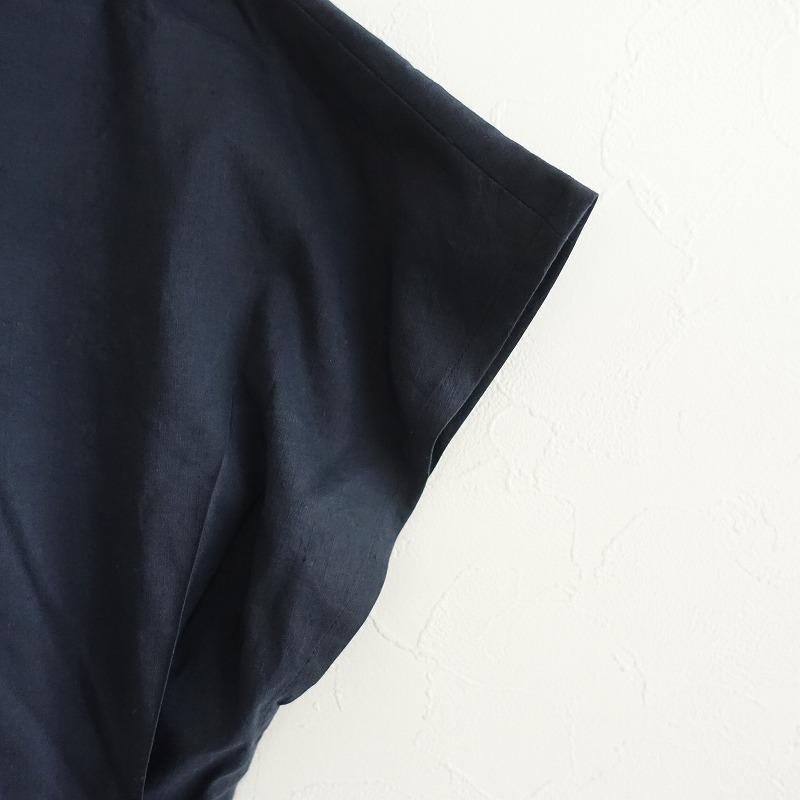 mina perhonen（ミナペルホネン） 定価7.1万/ミナペルホネンガッレリア 