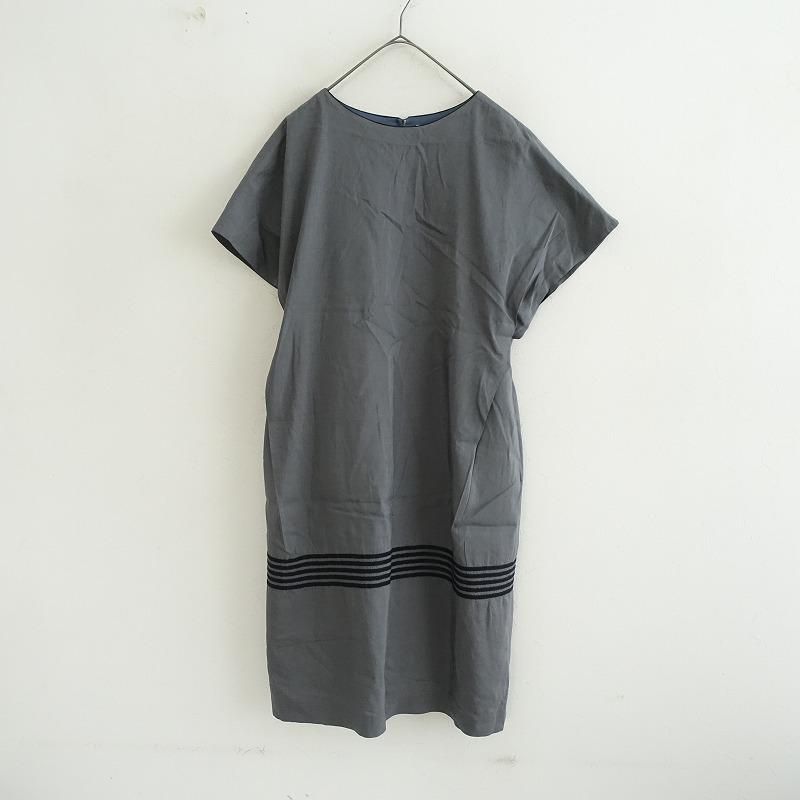 mina perhonen（ミナペルホネン） 【定価7.1万】ミナペルホネン