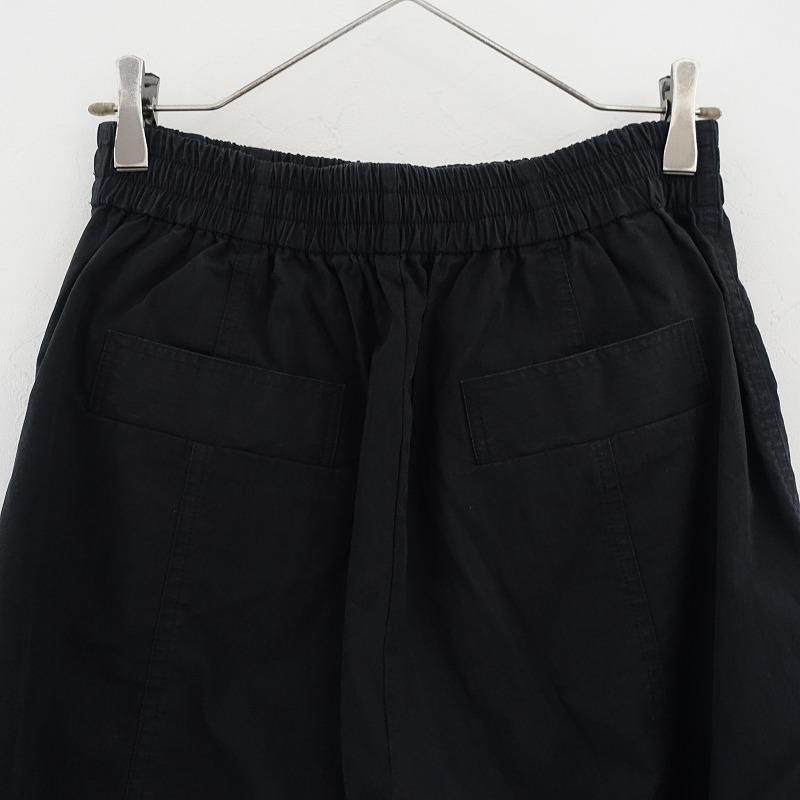 TODAYFUL 【定価1.3万】トゥデイフル *ウォッシュドワイドパンツ*38