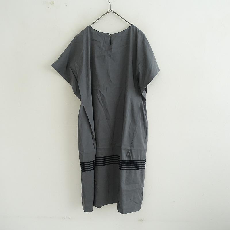 mina perhonen（ミナペルホネン） 【定価7.1万】ミナペルホネン