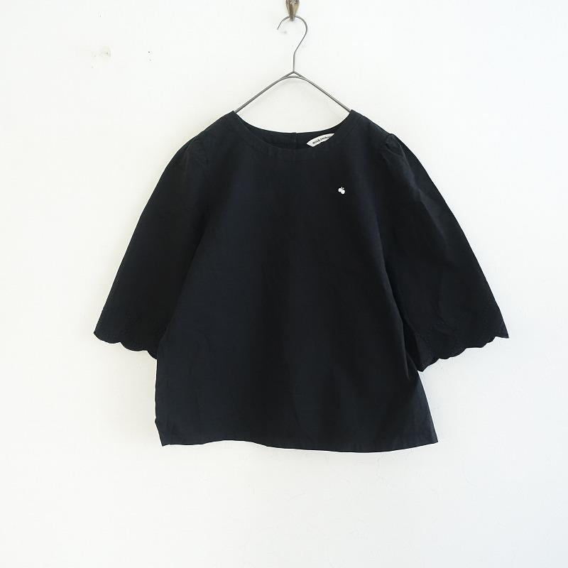 mina perhonen（ミナペルホネン） 【2025/SS/定価4.1万】ミナ