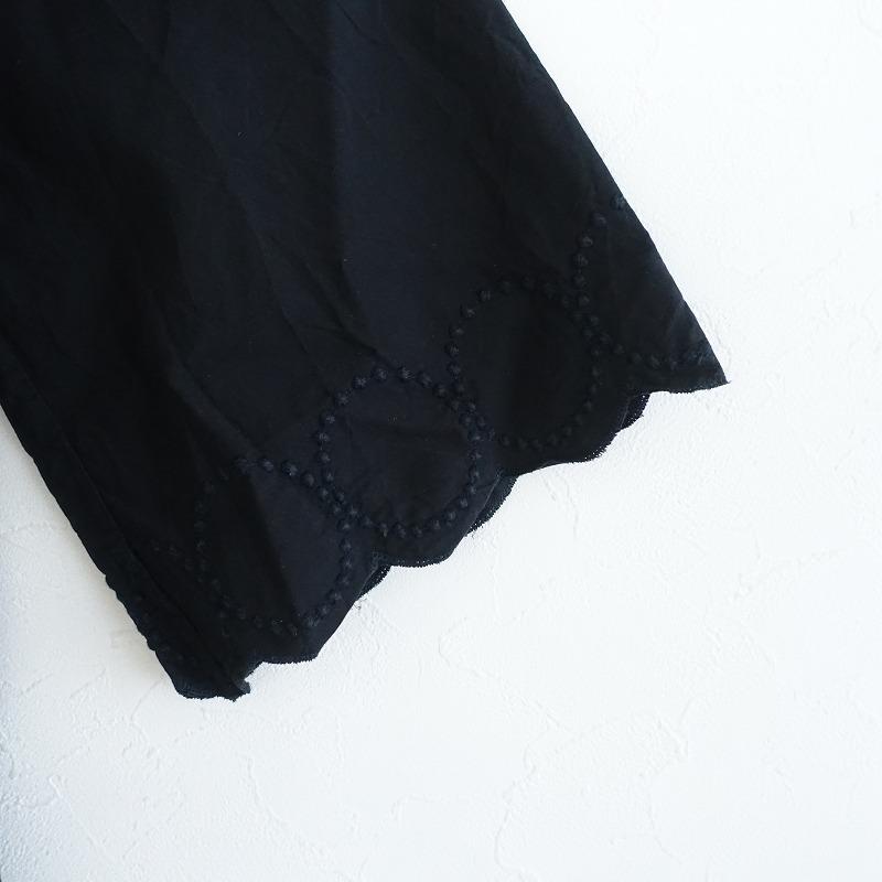 mina perhonen（ミナペルホネン） 【2025/SS/定価4.1万】ミナ