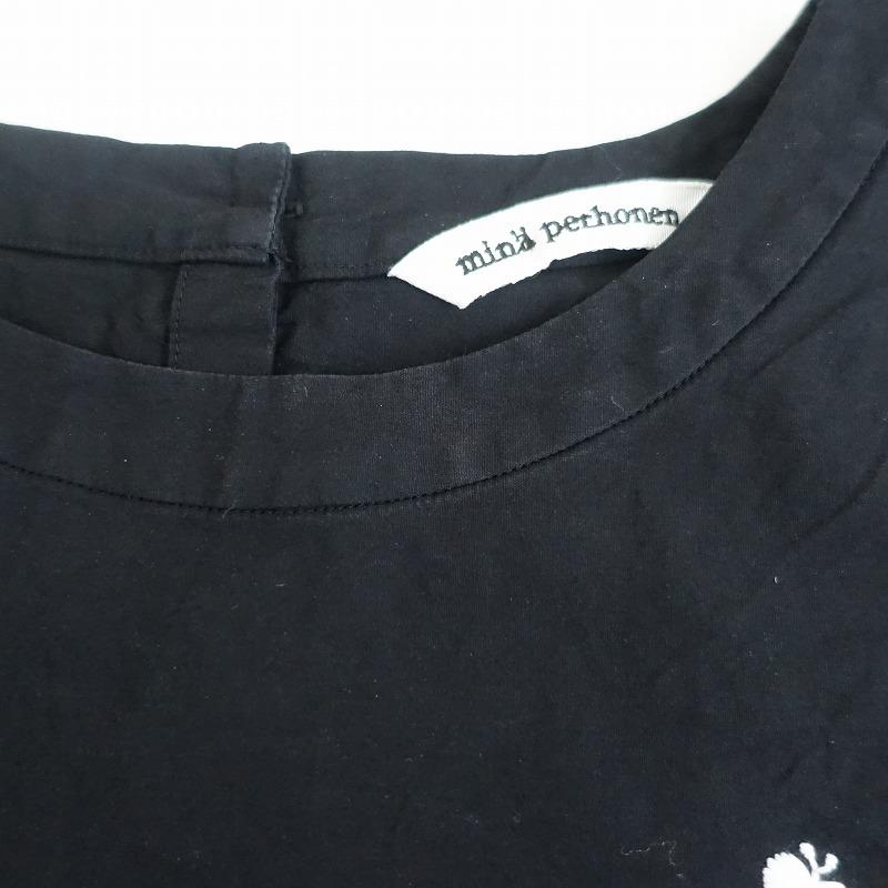 mina perhonen（ミナペルホネン） 【2025/SS/定価4.1万】ミナ