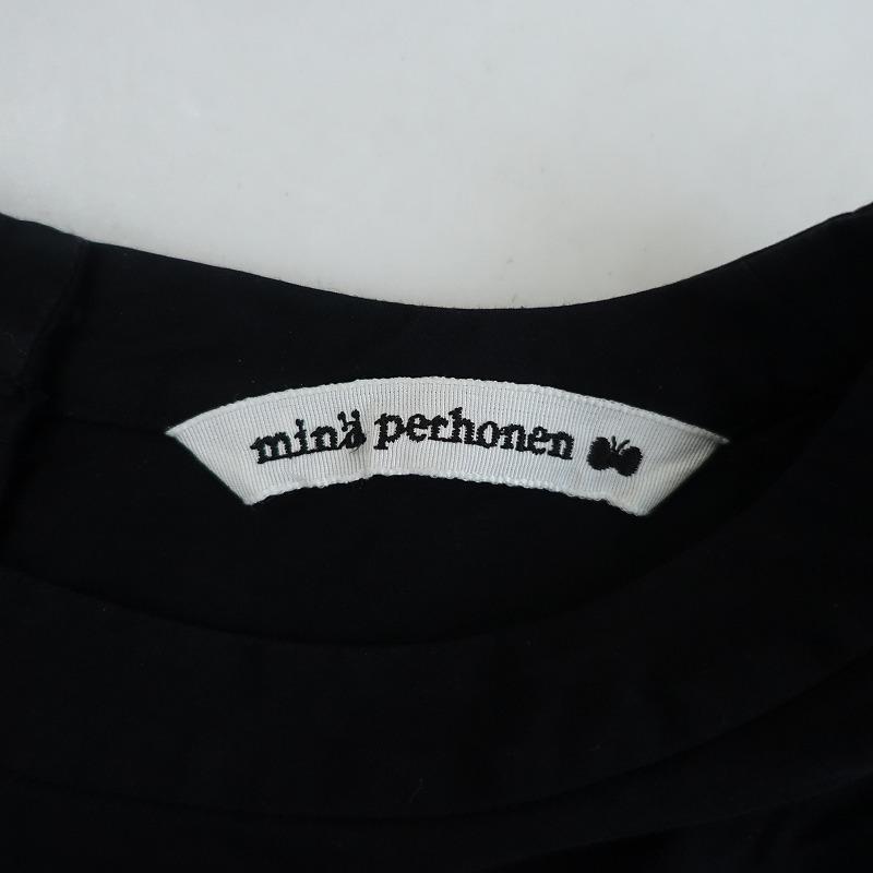 mina perhonen（ミナペルホネン） 【2025/SS/定価4.1万】ミナ