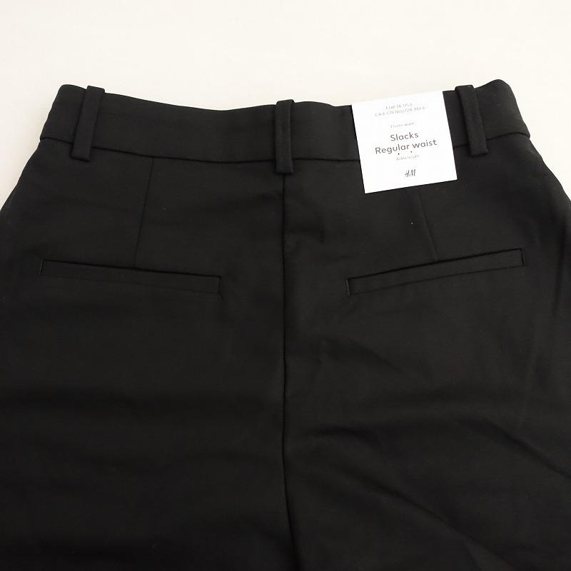 H&M 【美品】エイチ&エム *スラックスパンツ*38黒ブラック