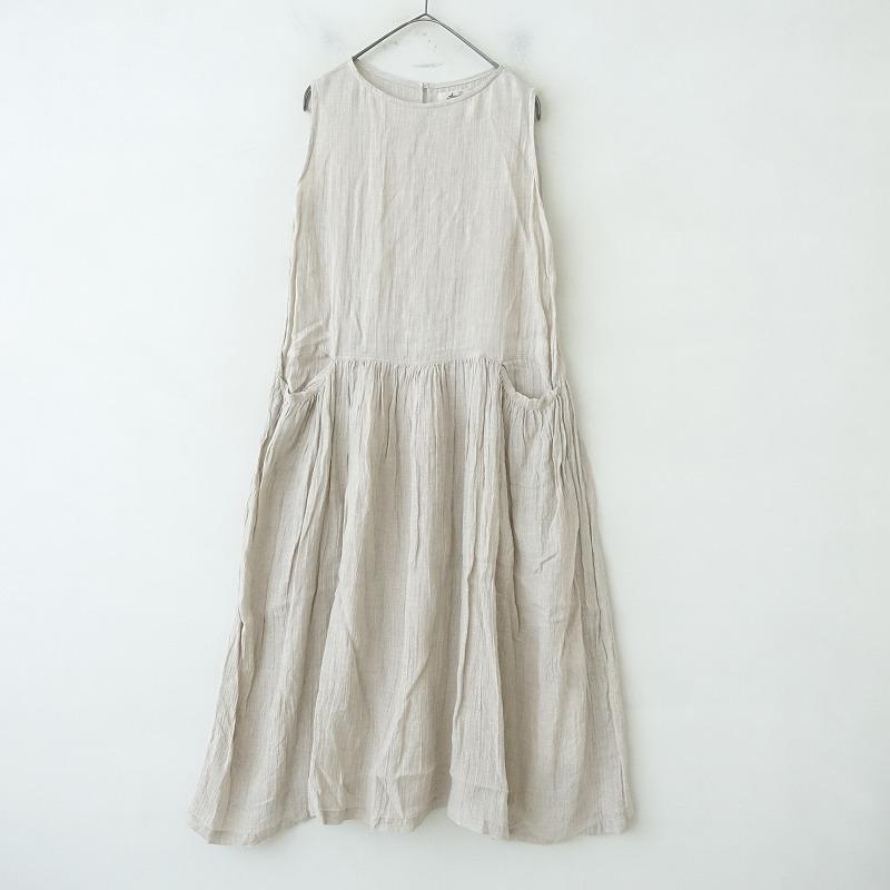 ICHI Antiquites イチ アンティークス Antiquite's *リネン