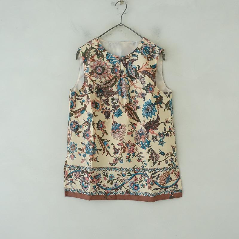 Lois CRAYON（ロイスクレヨン） 【美品】ロイスクレヨン *オリエンタル