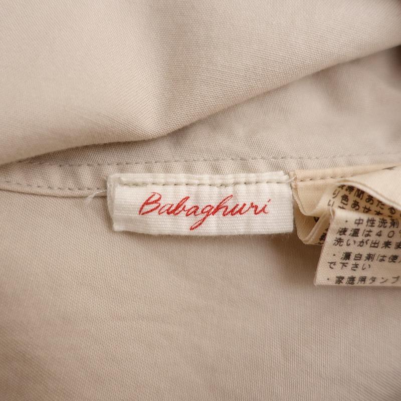 Babaghuri ババグーリ *コットンオフタートルノースリーブワンピース*M