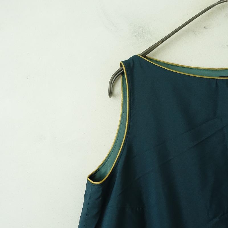 mina perhonen（ミナペルホネン） 【2025/SS/定価8.8万】ミナ